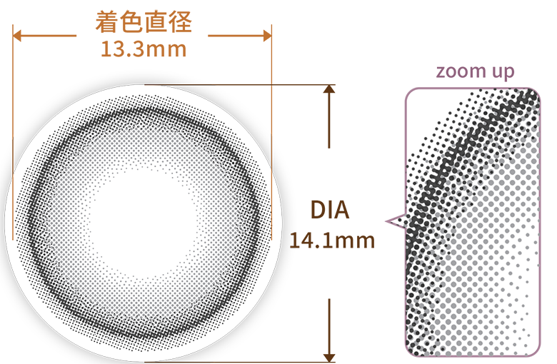 着色直径13.3mmDIA14.1mm